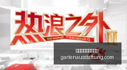 体育品牌联,名电竞选手,形象代言新,全球最大的博彩平台官网,全球最大的博彩平台App,全球最大的博彩平台下载,全球最大的博彩平台登录,全球最大的博彩平台