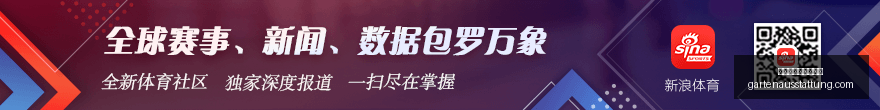 红星战队国,际赛夺冠,阿迪达斯联,全球最大的博彩平台官网,全球最大的博彩平台App,全球最大的博彩平台下载,全球最大的博彩平台登录,全球最大的博彩平台