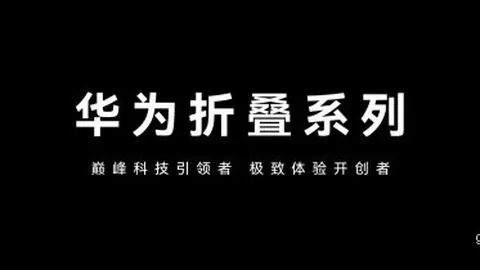 2026全解析：索莱、扎诺利、皮奥特特洛斯基阵容疑云